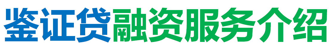 jianzhengdaibiaoti jianzhengdaibiaoti